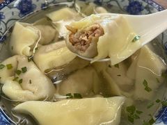 -217笋干馄饨
