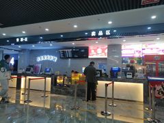 -兰州华夏星光影城(安宁店)