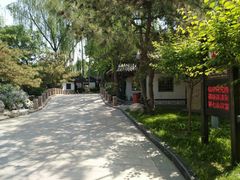 -新川办餐厅
