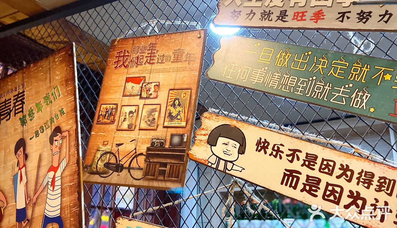 不要迷恋哥，哥就是个传说