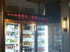 -枪火串烧·东北特色烧烤(罗湖总店)