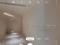 -紫御国际抗衰ZOE ANTI AGING