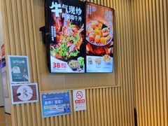 -吉野家(复兴路第二餐厅店)