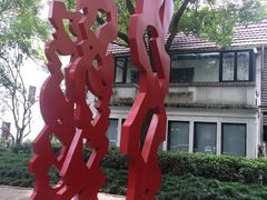 -江宁路街道社区文化活动中心