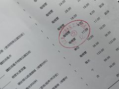 -武汉第一口腔医院(建设大道总院)