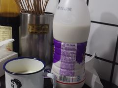 -三番火辣串串香(总店)