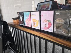 -唐沫茶兮(首山店)