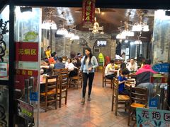 门面-桃姐农庄老字号(从化温泉店)