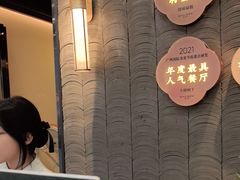 -大榕树下顺德菜(融创茂店)