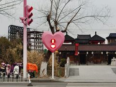 -董永七仙女文化园