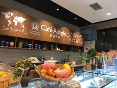-巴黎贝甜(银城东苑店)