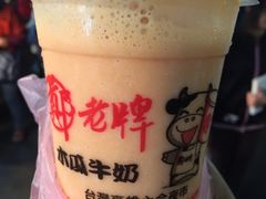 -六合夜市