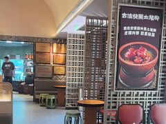 -湘轩·土菜研究院(光大店)