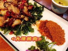-八木轩·寻味大理白族民俗餐厅(文献路店)