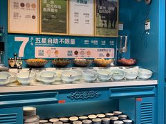 -五星桥原切肥牛火锅·30年专注好牛肉(湖塘店)
