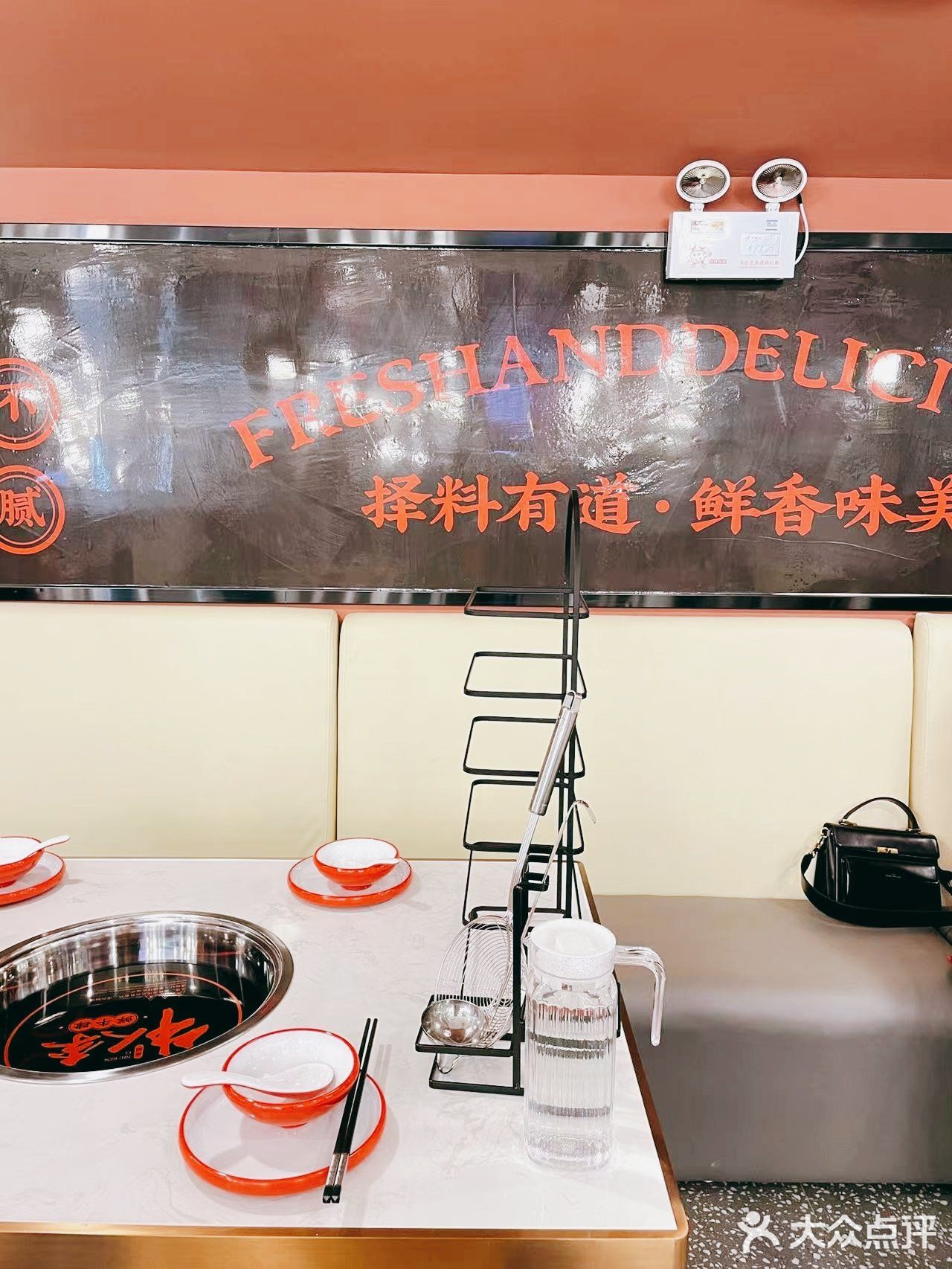 秘制独特的鲜牛火锅！爱辽爱辽🙋 