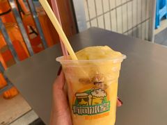 -有间冰室(侨港风情街店)