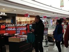 -永旺梦乐城国际商城(北清路店)