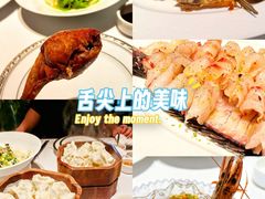 -怡情荟•海鲜青岛菜(五四广场旗舰店)
