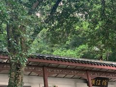 -采石矶景区