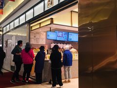 -奈雪的茶(永嘉天地东百城店)