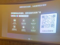 -和子足浴SPA会馆(梁溪店)