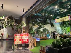 -木子塘汗蒸生活馆(财富港店)