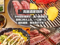 -巧克力渔家.小船海鲜胶东菜(三浴场店)