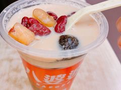 奶茶味烧仙草-八婆婆烧仙草(中山路店)