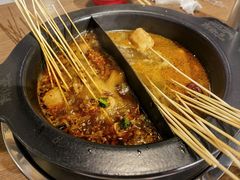 -言玖鲜火锅串串披萨自助(益田假日店)