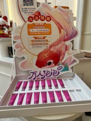 -静博士·养生养颜