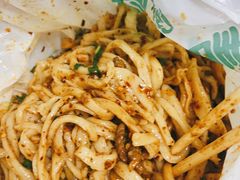 -清真马虎面馆(西七路店)