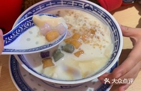 Taro Ball, Peach Gum, and Tofu Pudding