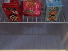 -上海神旺大酒店