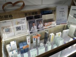 点击看大图 -上海首尔丽格医疗美容医院