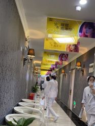 -深圳阳光医疗美容医院·旗舰店