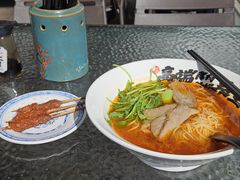 -和府捞面(东方浮庭店)