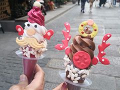 -CORNER CONE GELATO酷矿手作霜淇淋(南头古城店)