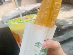 -水井拉粉油条(赤坎民国风情街店)