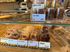 -自然熟Bakery(纬四路店)