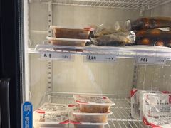 -鴻瑞興面馆(保利时光里店)