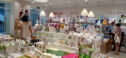 -丽家宝贝(凯德Mall店)