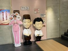 -鲜芋仙(中环百联2店)