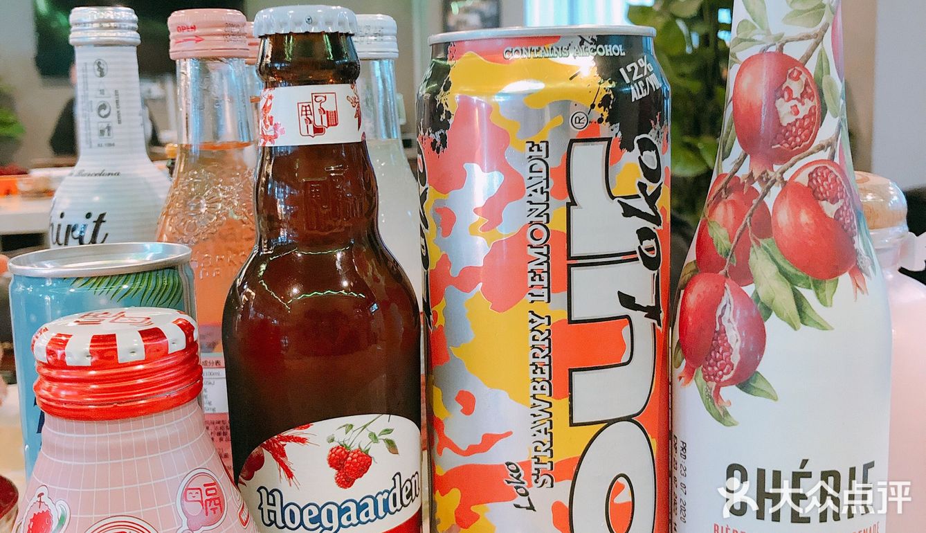 👉冲！集美们冲就对了！合肥宝藏酒水集合店🍻