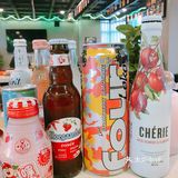 👉冲！集美们冲就对了！合肥宝藏酒水集合店🍻