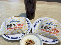 -丝路伊兰·兰州牛肉面(马连道店)