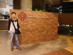 -香港理工大学