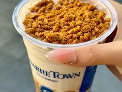 -CHARLIETOWN红茶公司(南京万象天地店)