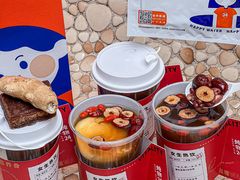 -炖物24章·顺时轻养茶(杭州大厦店)