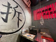 -大头叔烤鸡爪·朝鲜族烤串(天池路店)